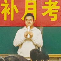 李冠达